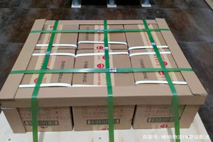 温州航空空运酒水【机场货运当天